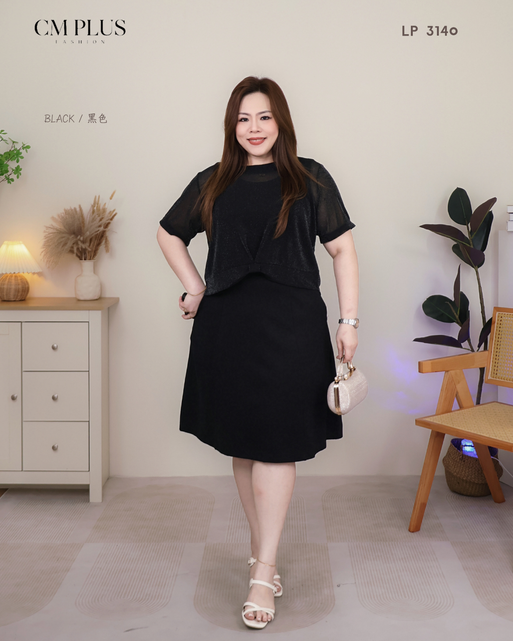 LP 3140 (2)