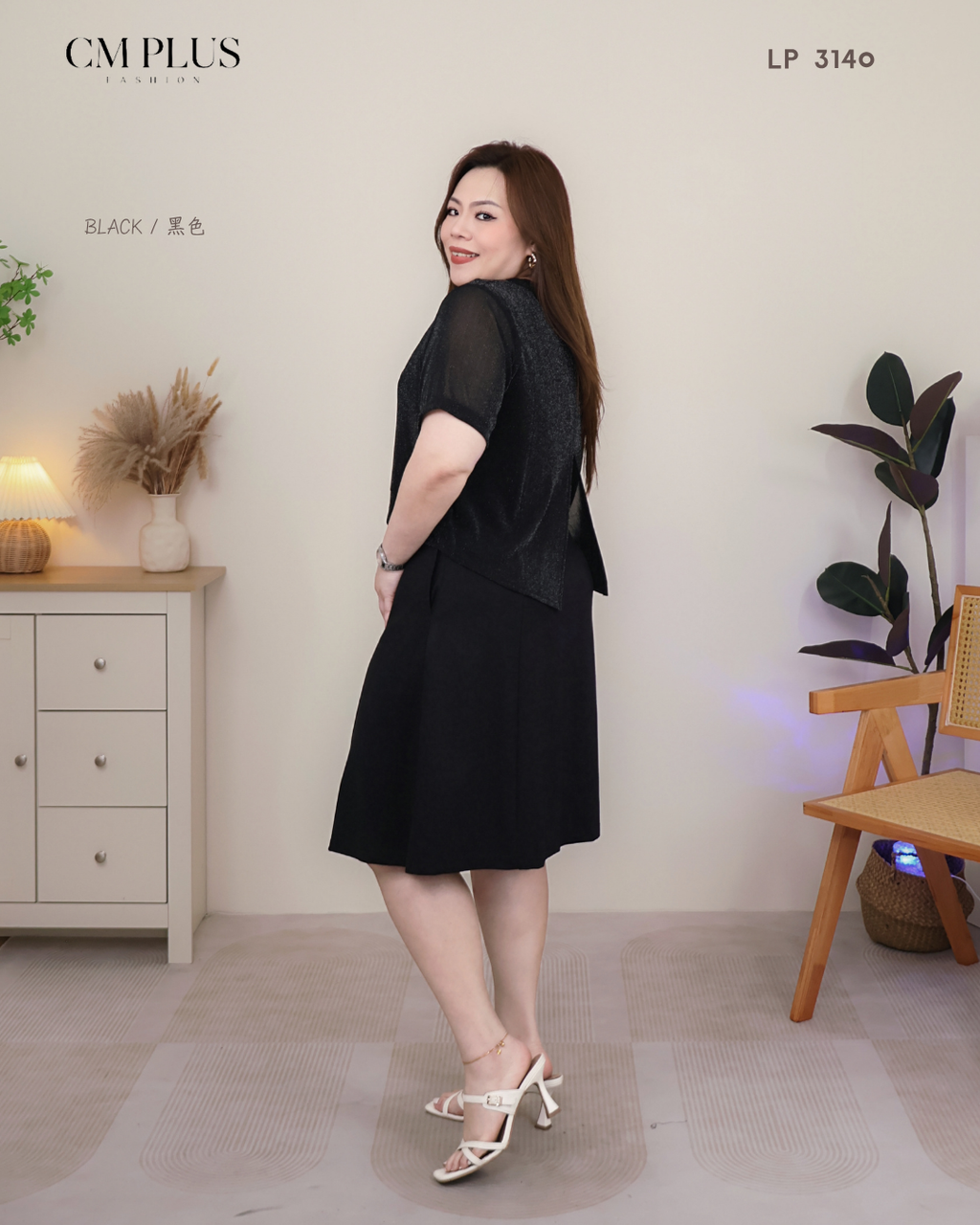LP 3140 (3)
