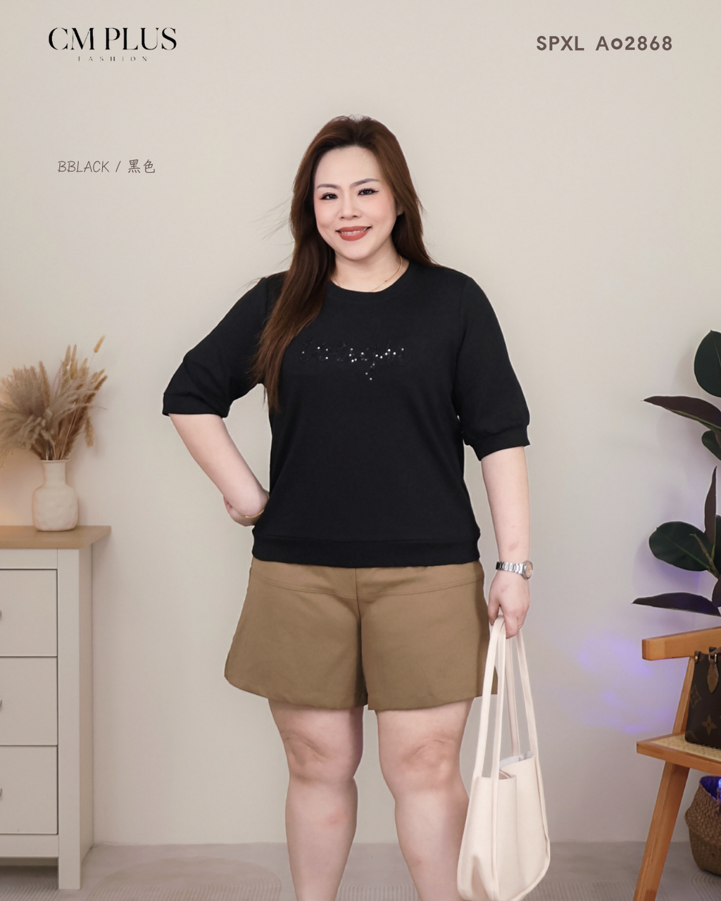 SPXL A02868