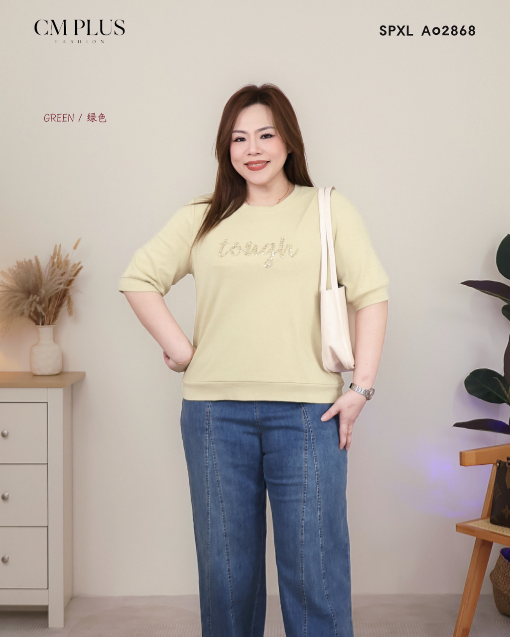 SPXL A02868 (5)