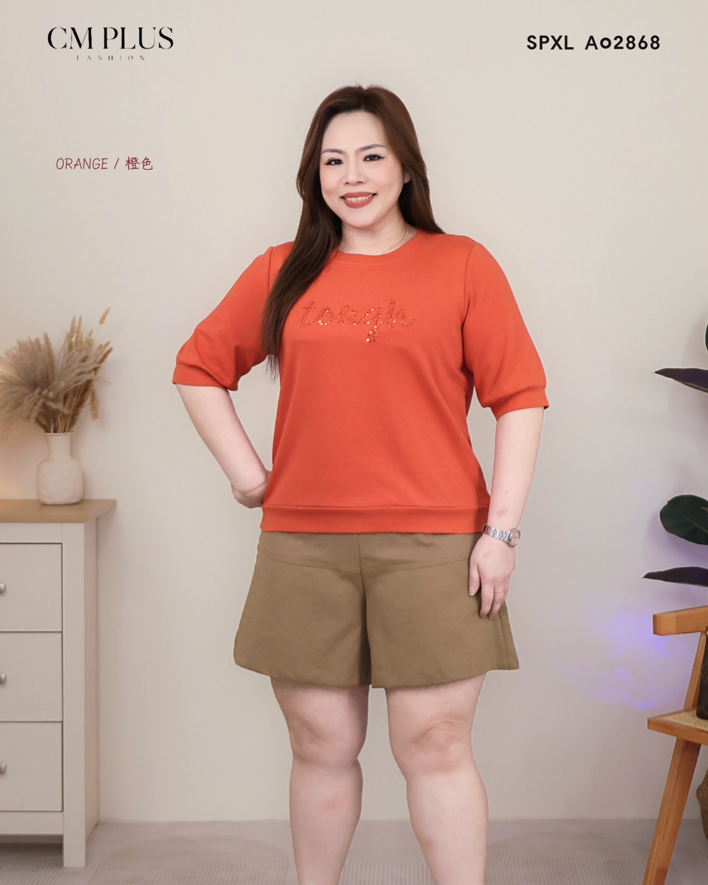 SPXL A02868 (4)