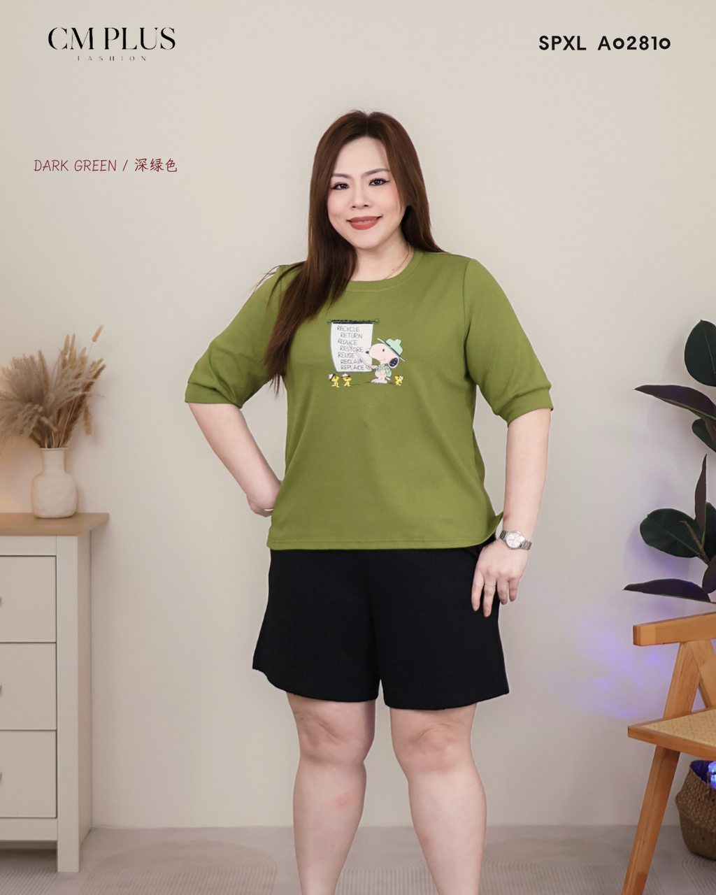 SPXL A02810 (3)