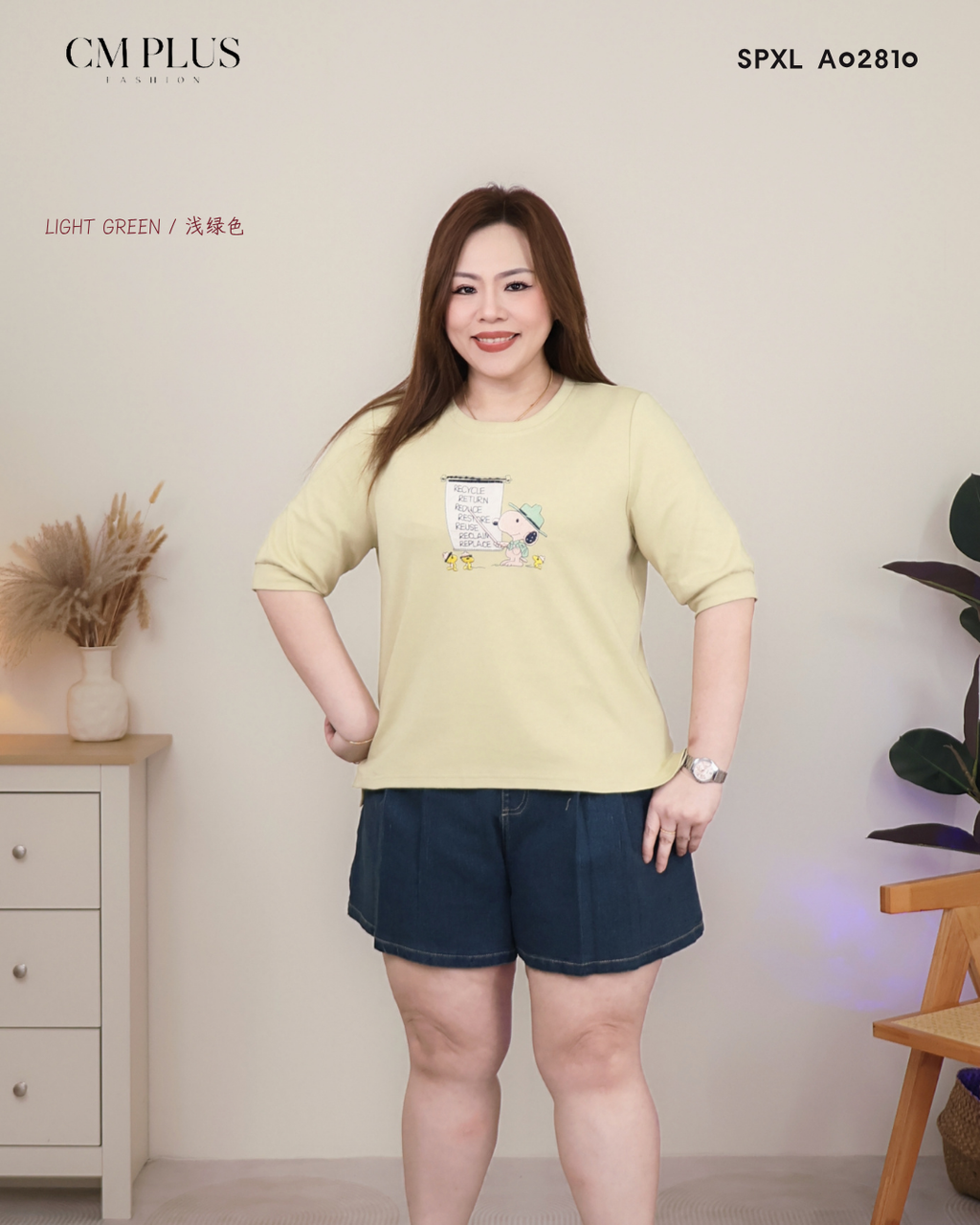 SPXL A02810 (4)