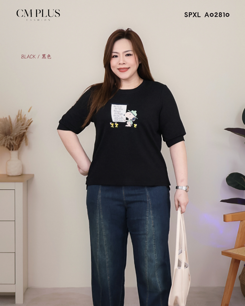 SPXL A02810 (5)