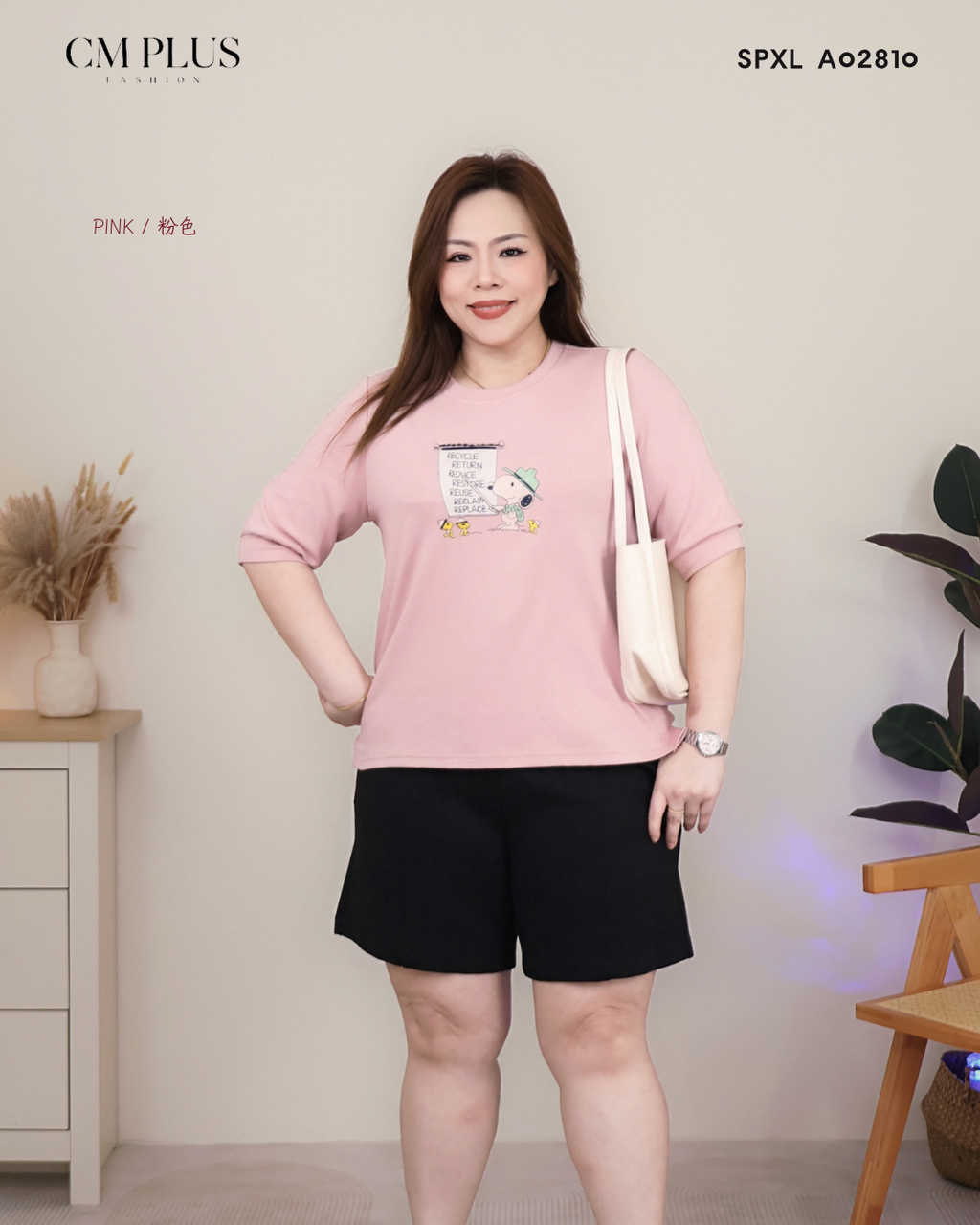 SPXL A02810