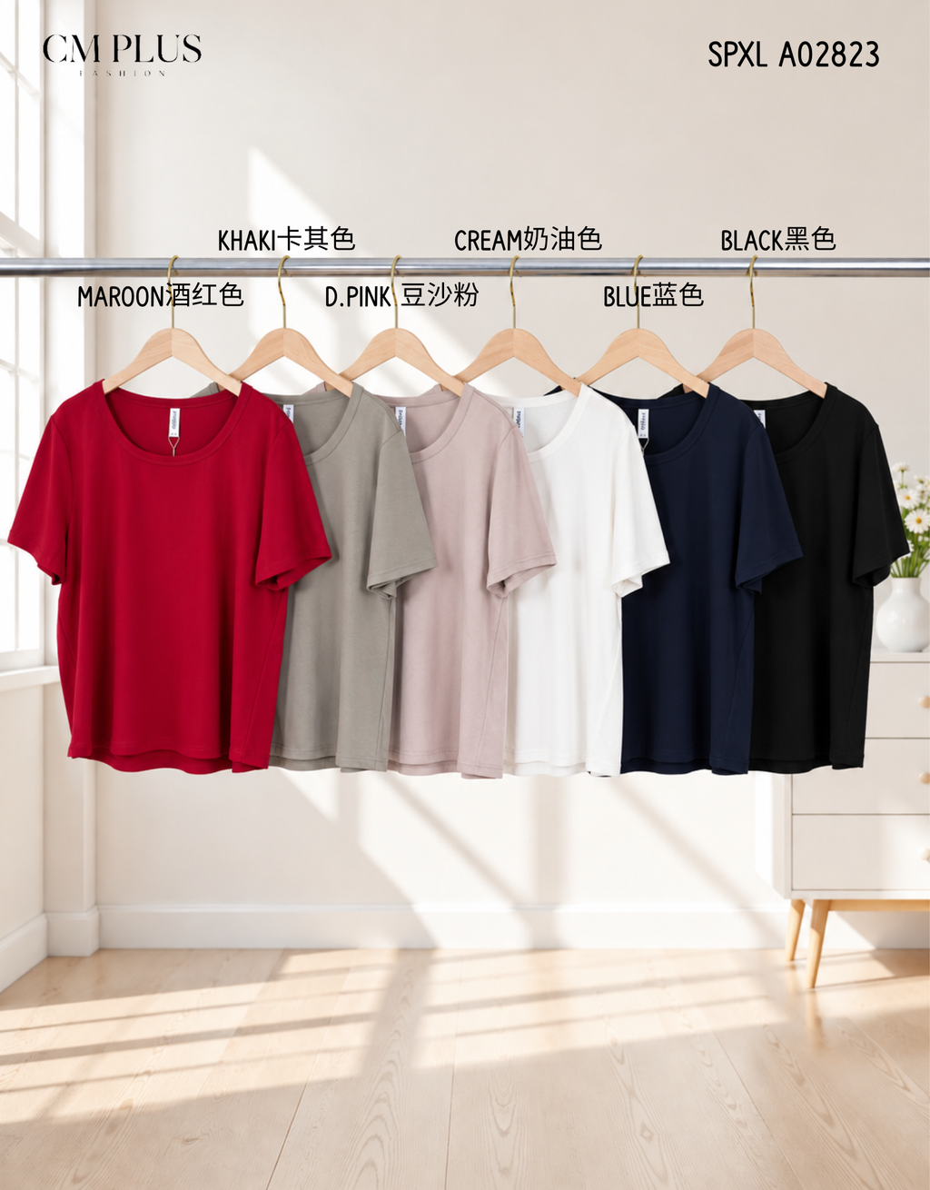 SPXL A02823