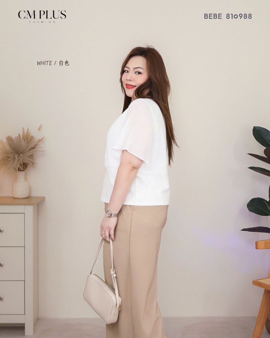 BEBE 810988 (3)