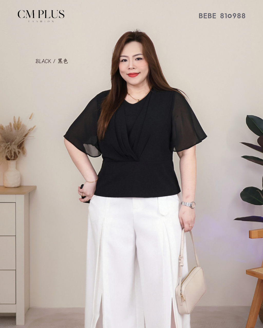 BEBE 810988 (4)