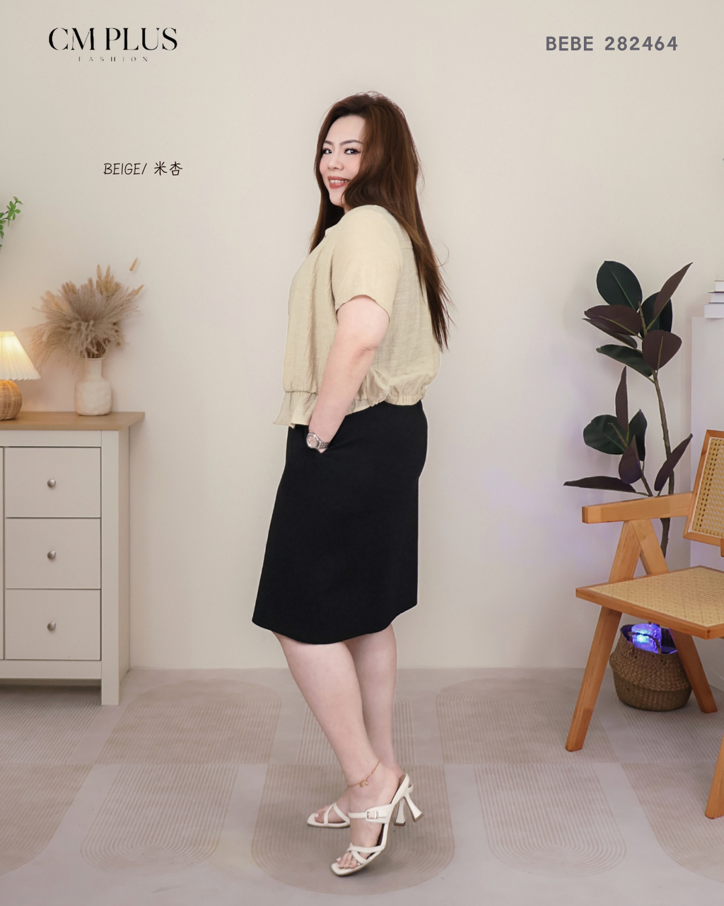 BEBE 282464 (3)