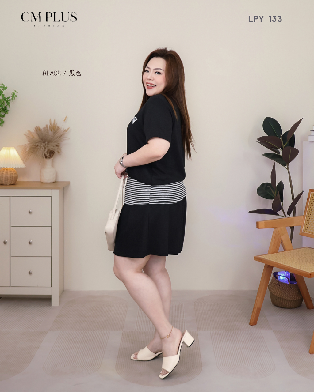 LPY 133 (2)