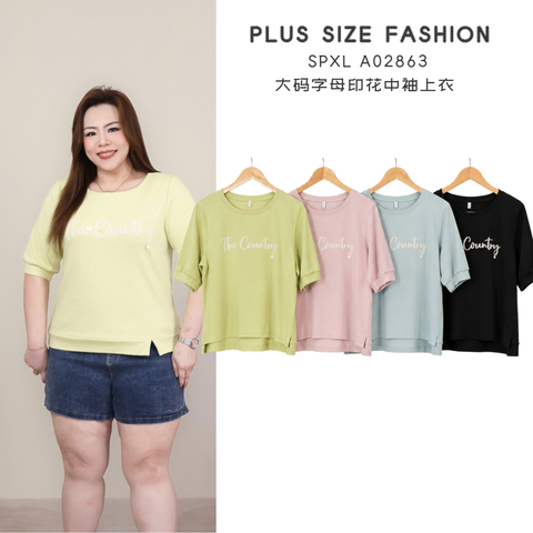 SPXL A02863