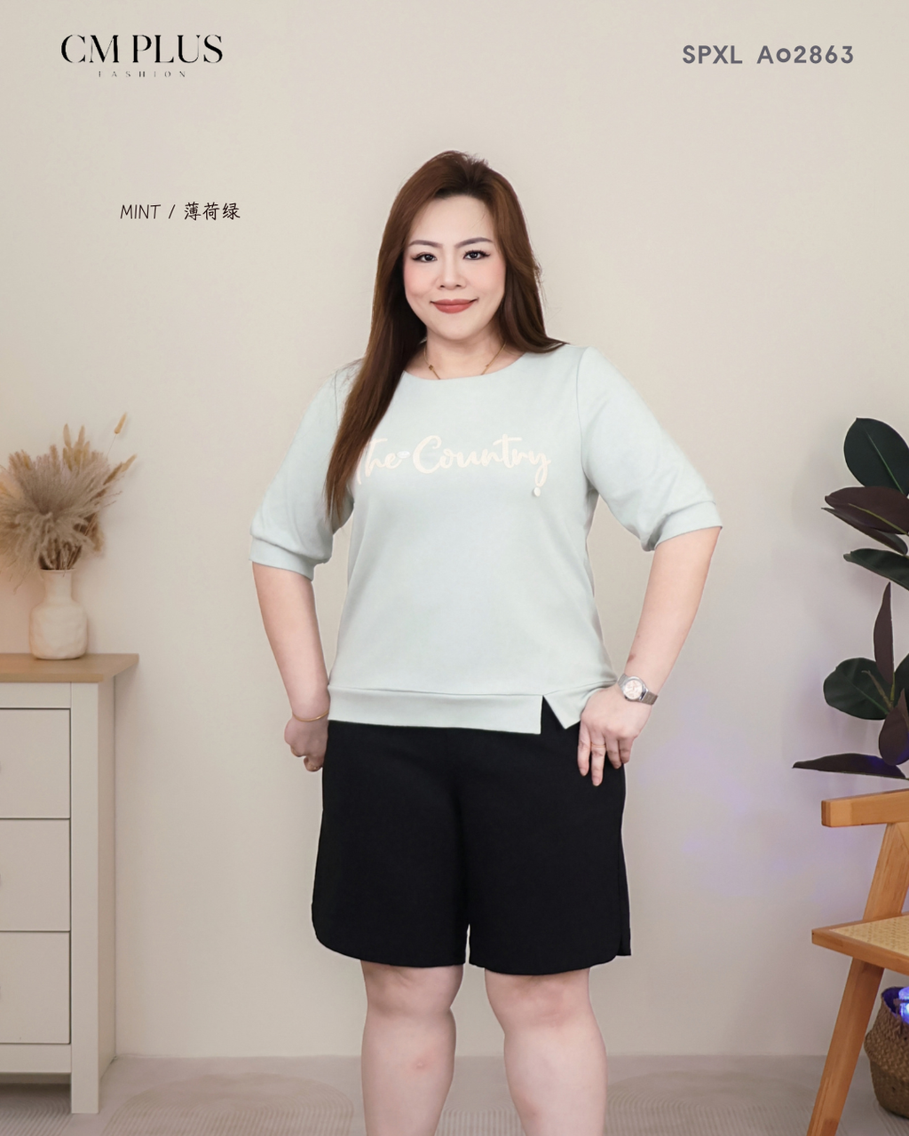 SPXL A02863 (3)