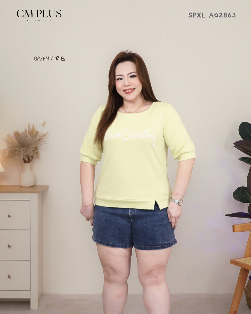 SPXL A02863 (4)