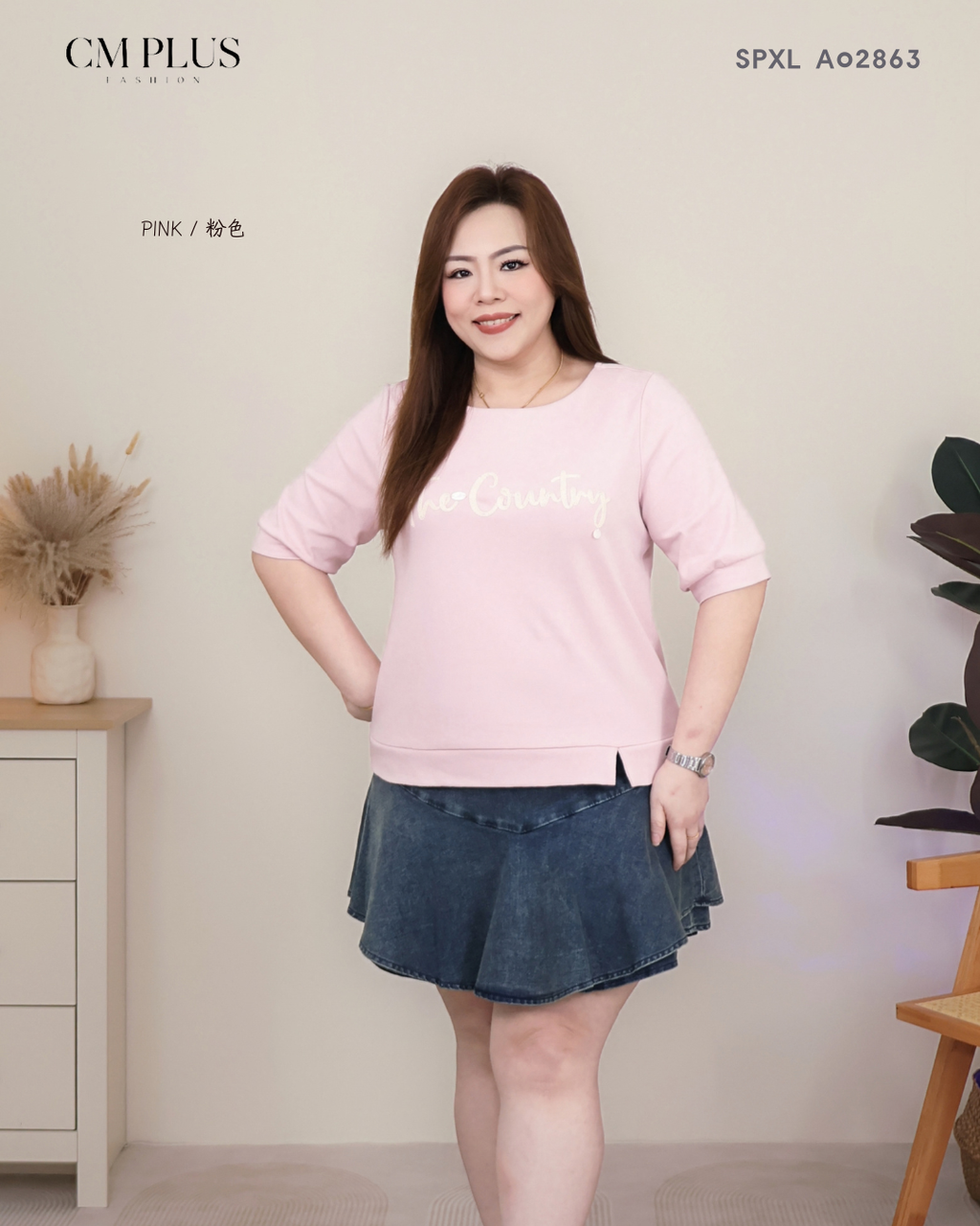 SPXL A02863