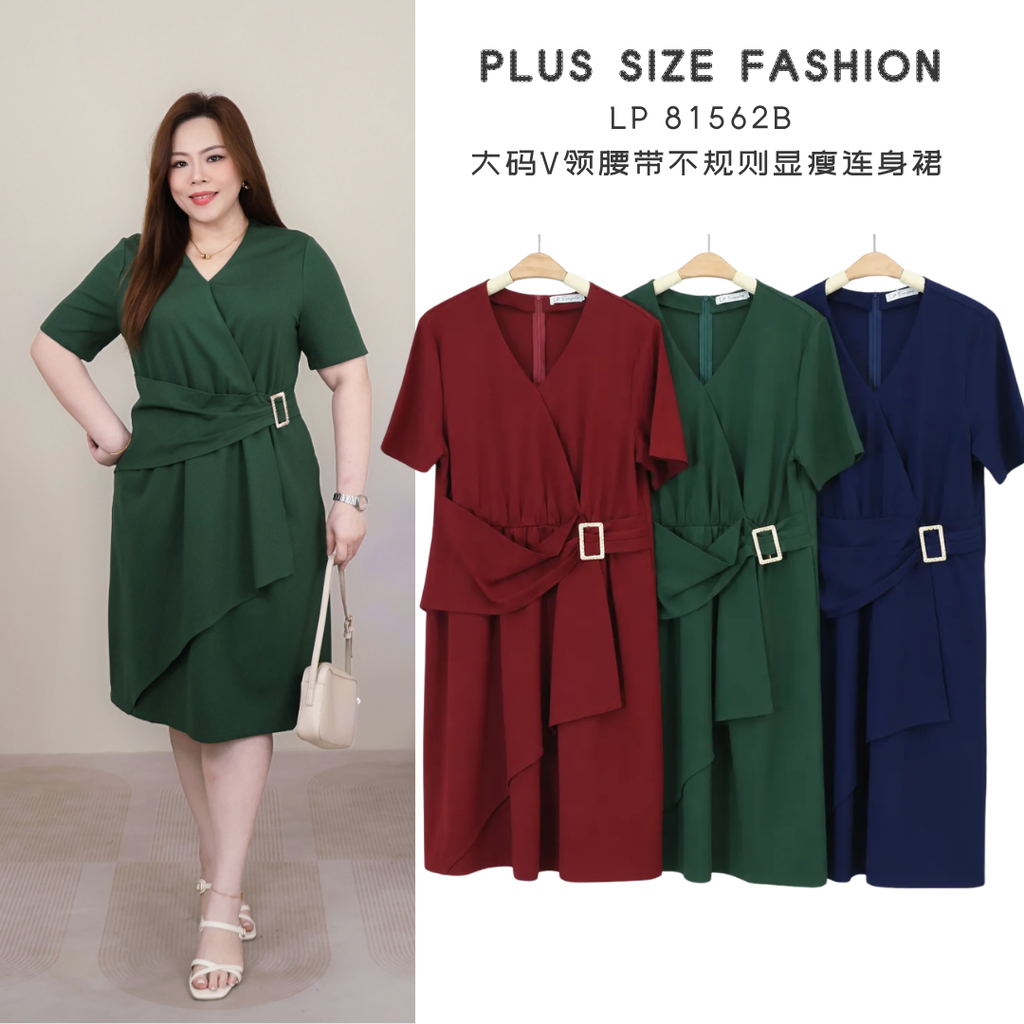 LP 81562B