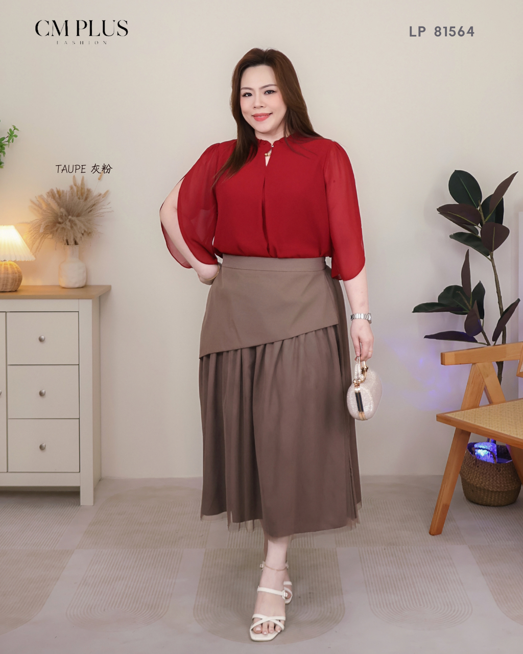LP 81564 (2)