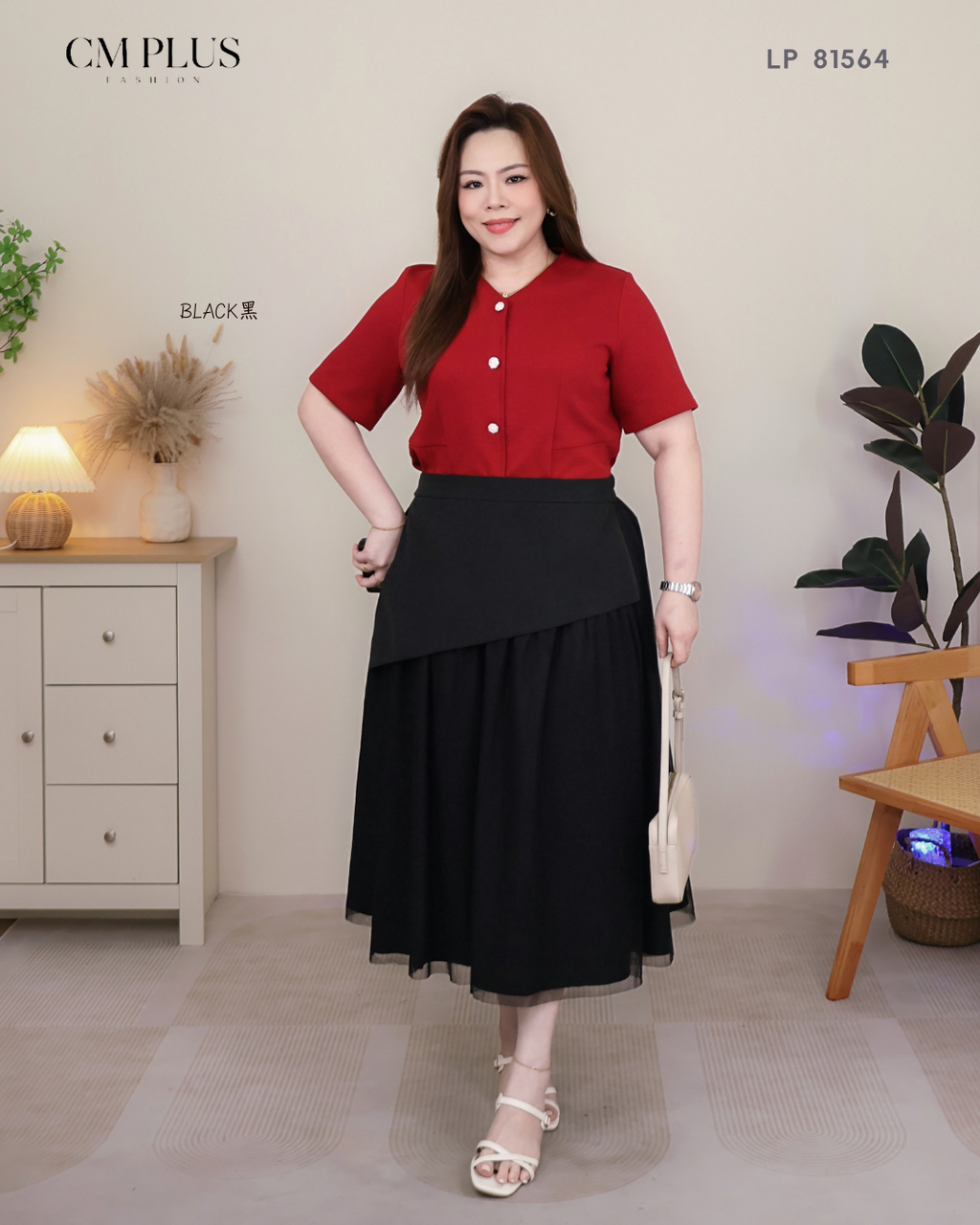 LP 81564 (4)