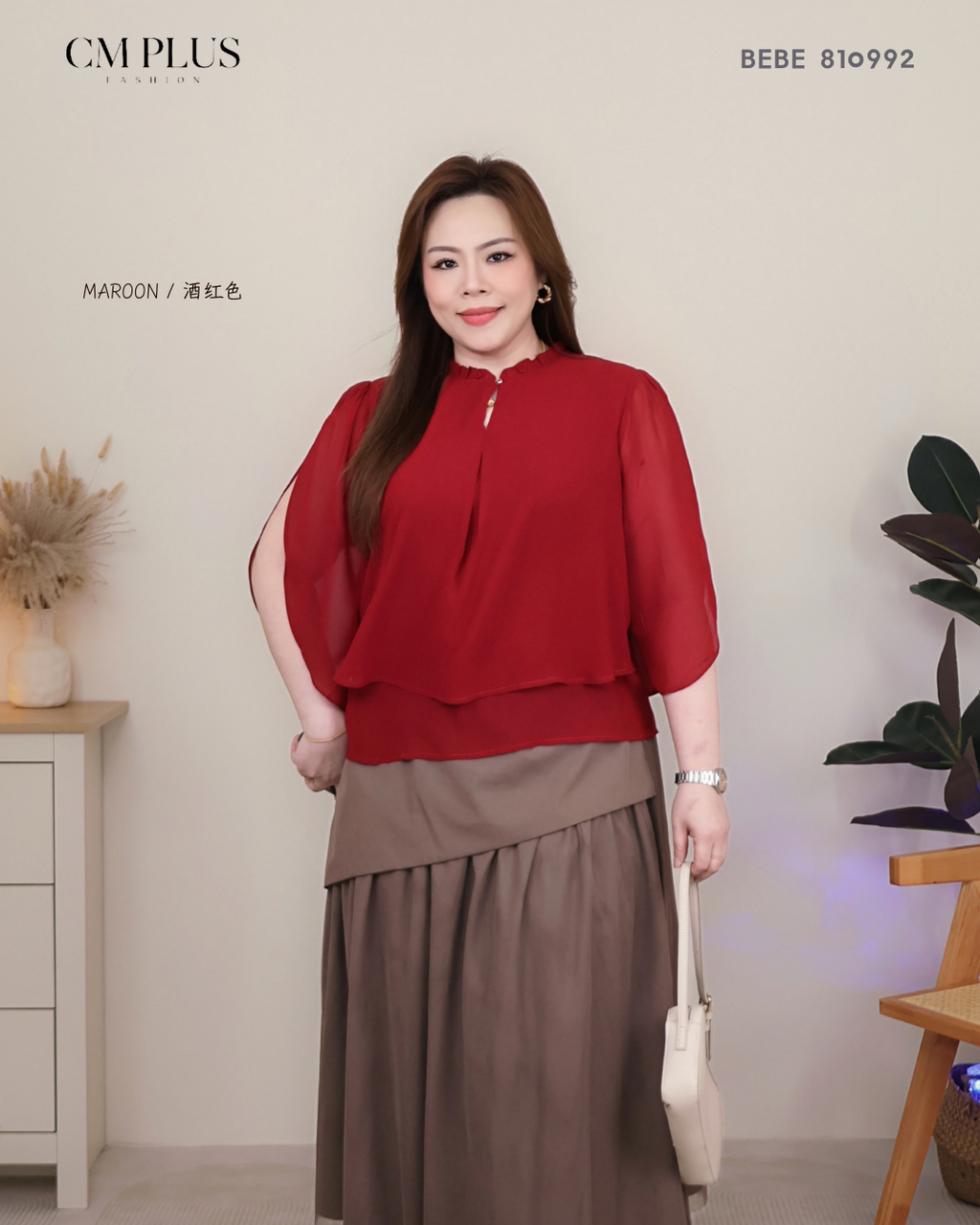 BEBE 810992 (3)
