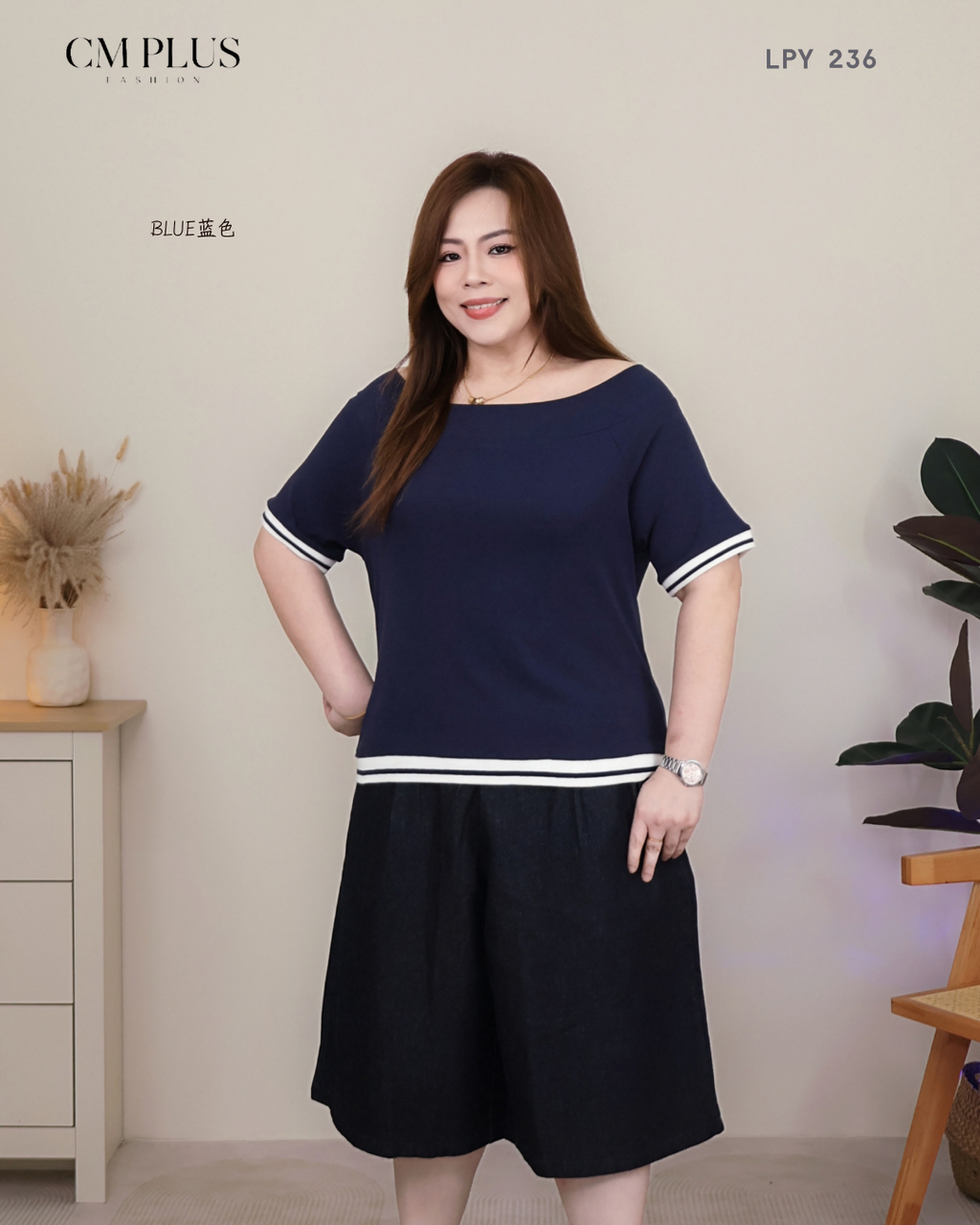 LPY 236 (2)
