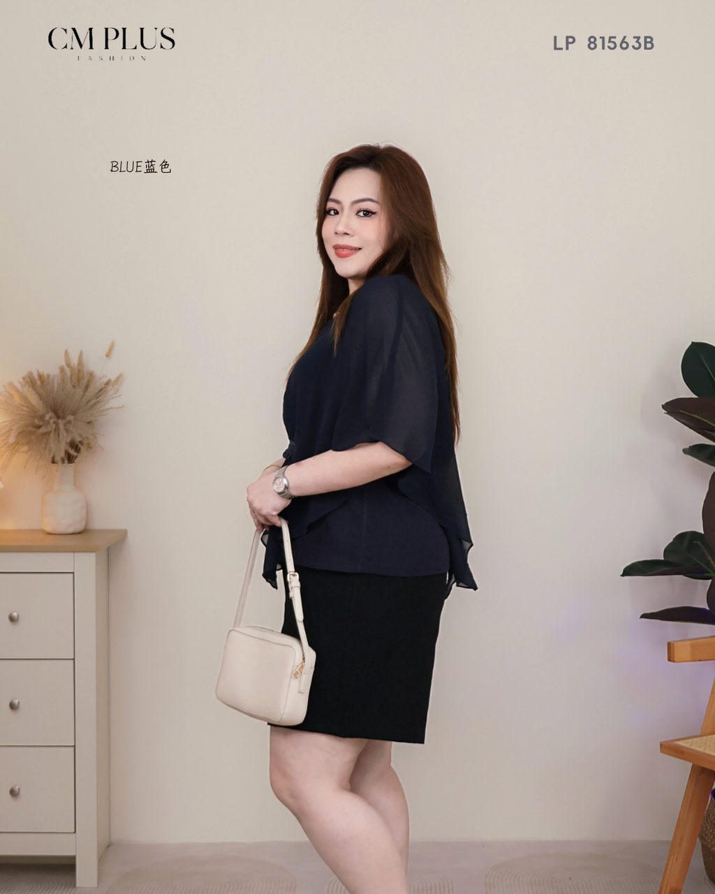 LP 81563B (5)
