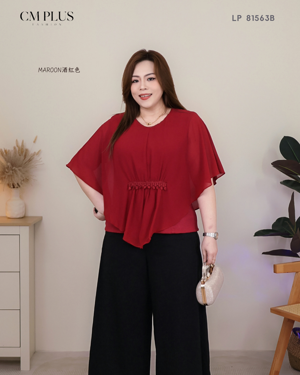 LP 81563B