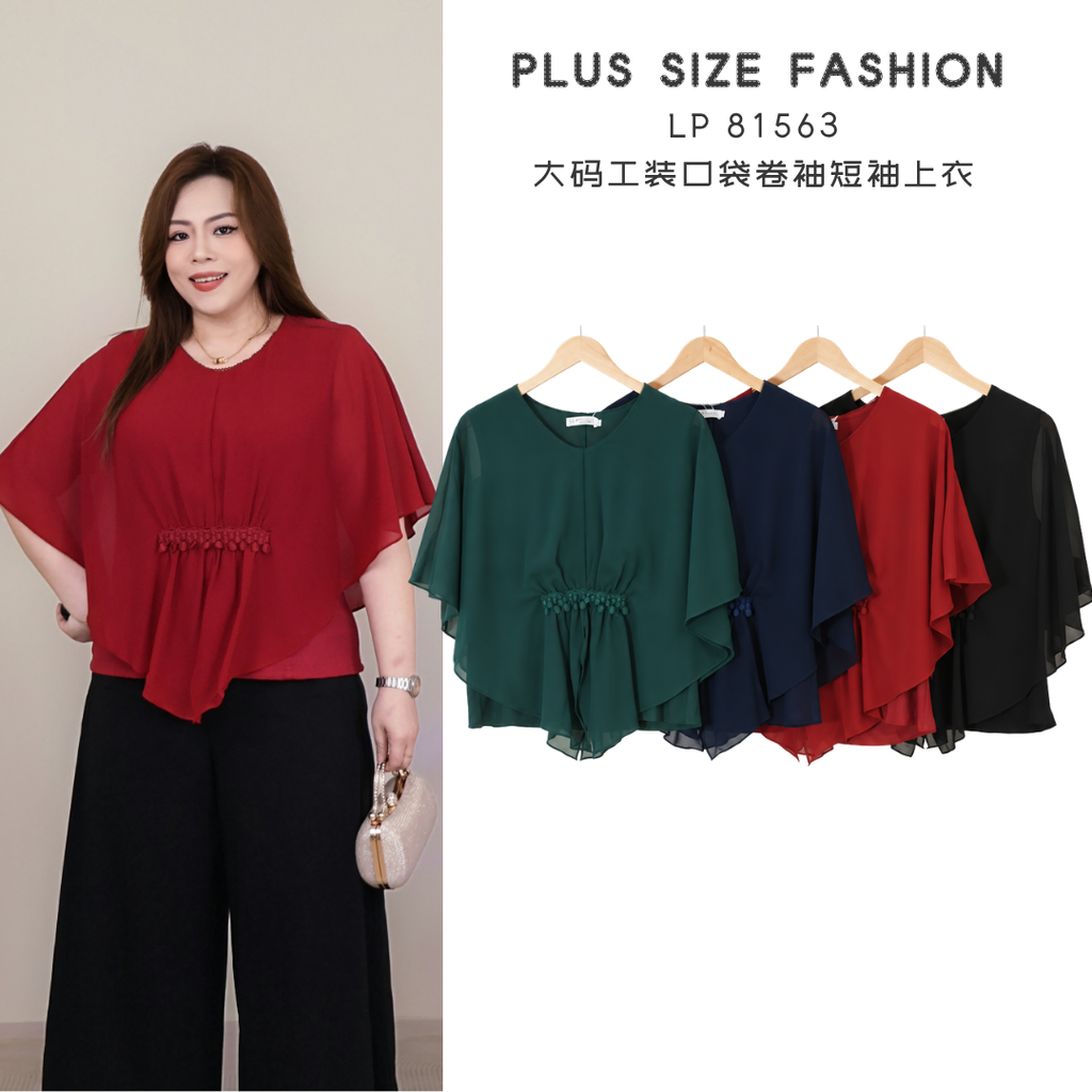 LP 81563
