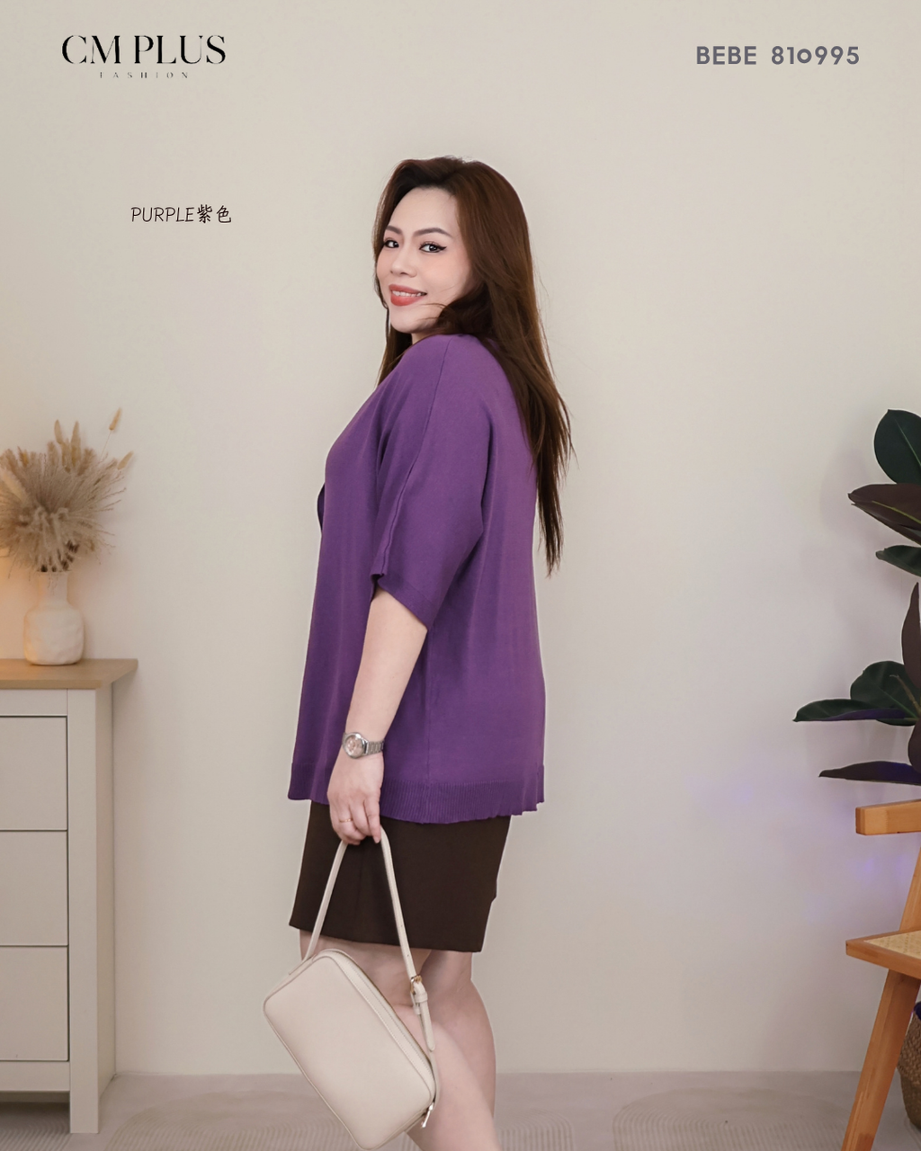 BEBE 810995 (2)