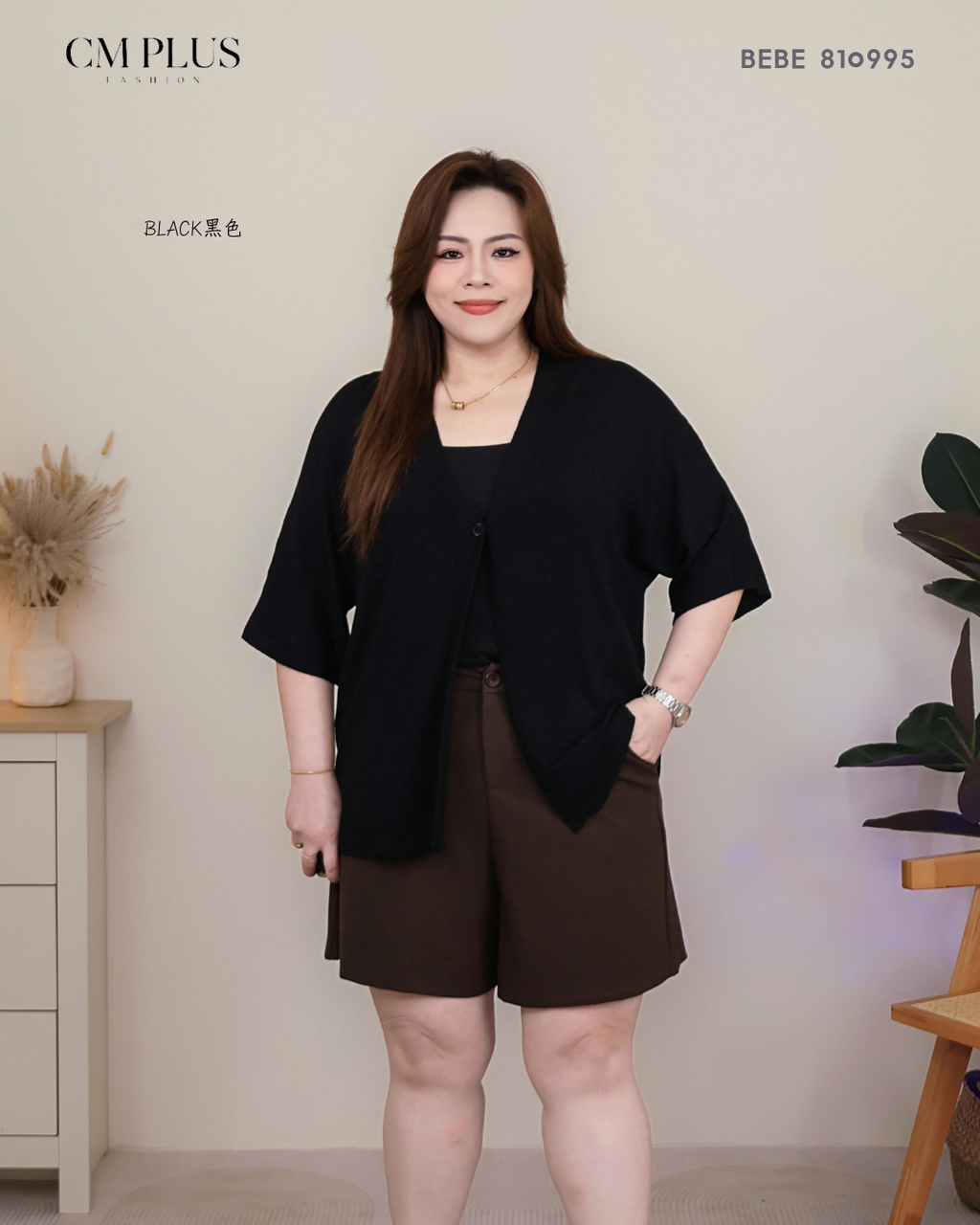 BEBE 810995 (5)