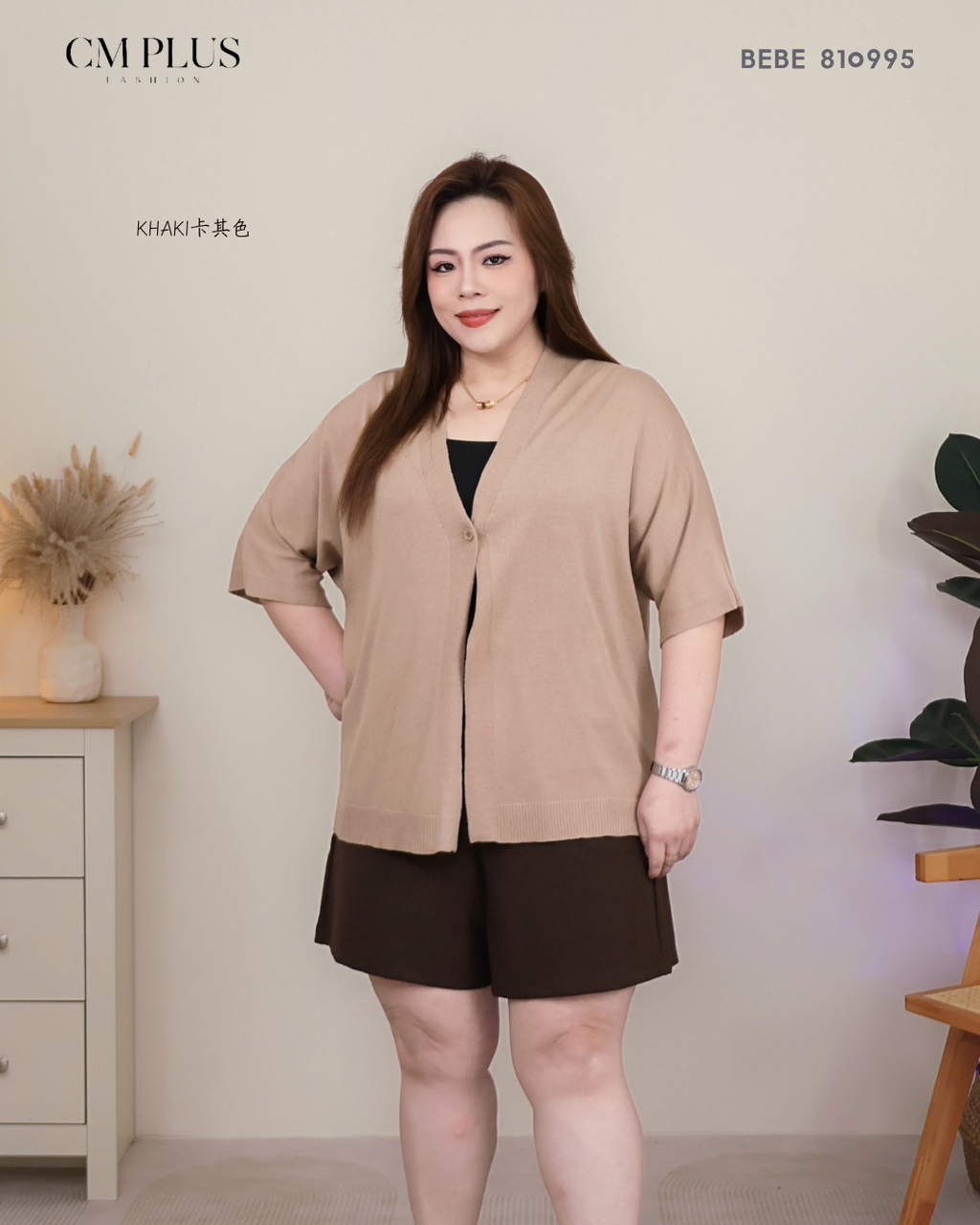 BEBE 810995 (4)