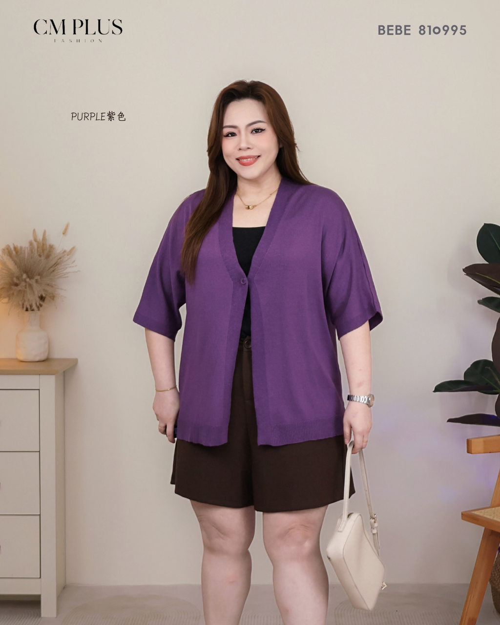 BEBE 810995