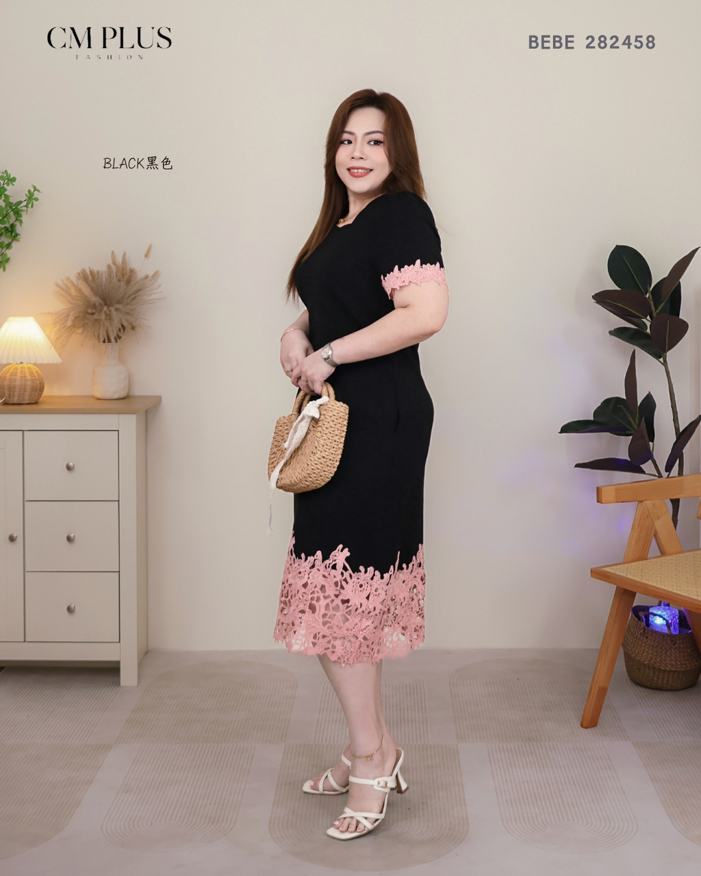 BEBE 282458 (2)