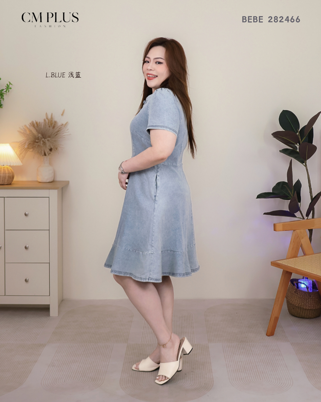 BEBE 282466 (2)