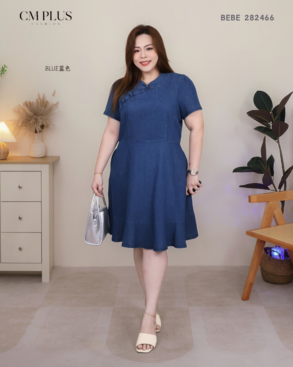 BEBE 282466 (3)