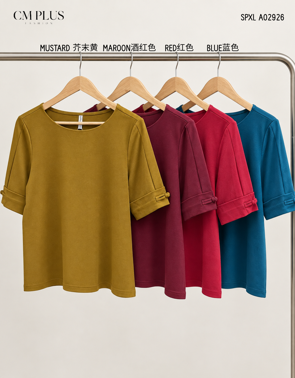SPXL A02926