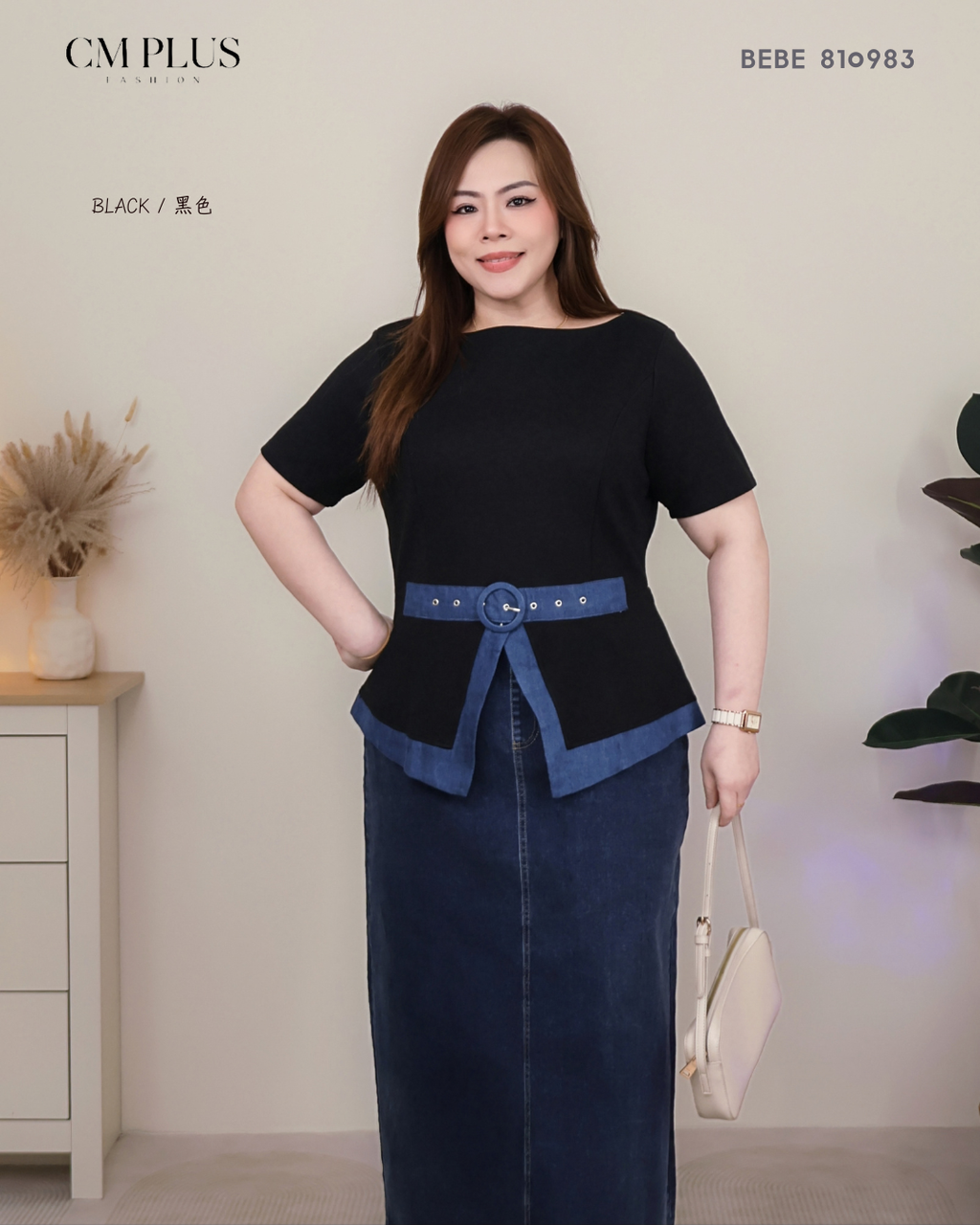 BEBE 810983 (4)