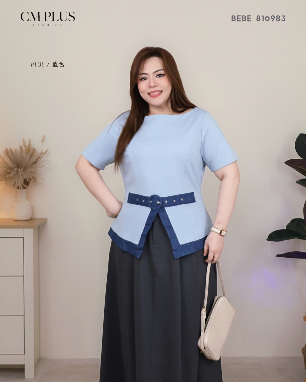 BEBE 810983 (3)