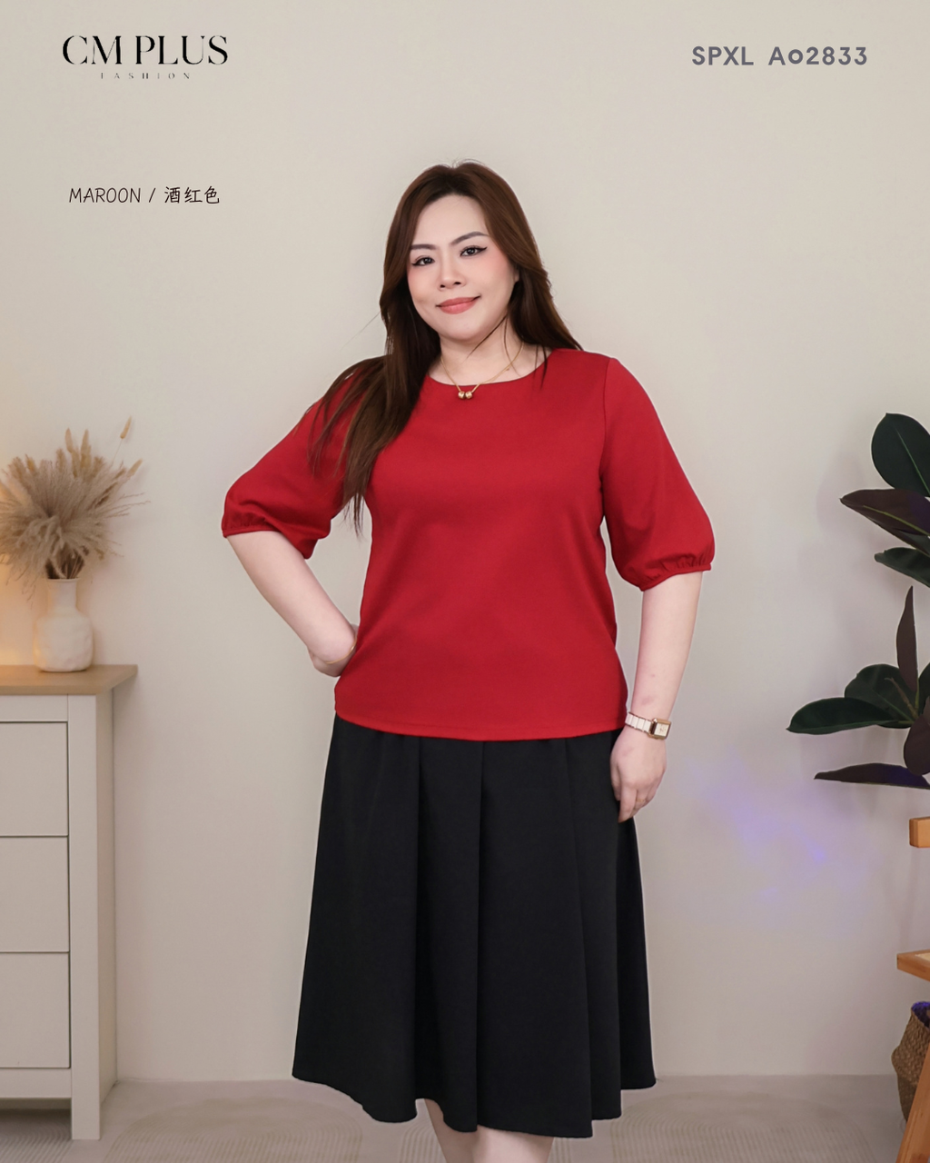 SPXL A02833 