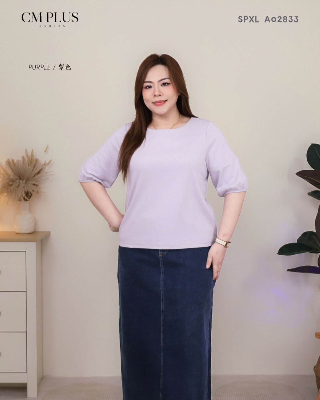 SPXL A02833