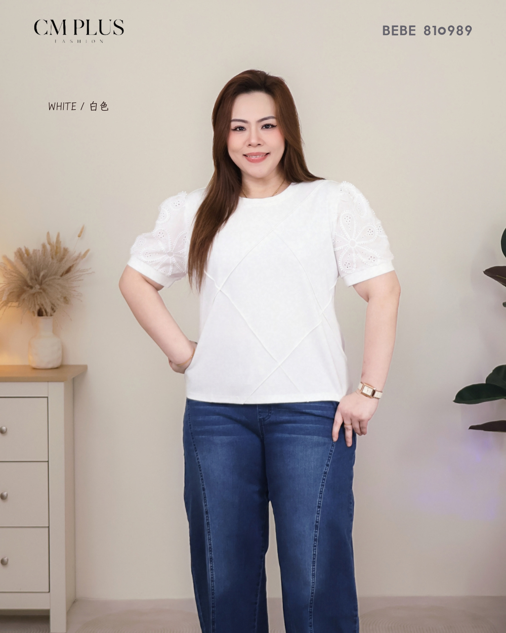 BEBE 810989 (4)