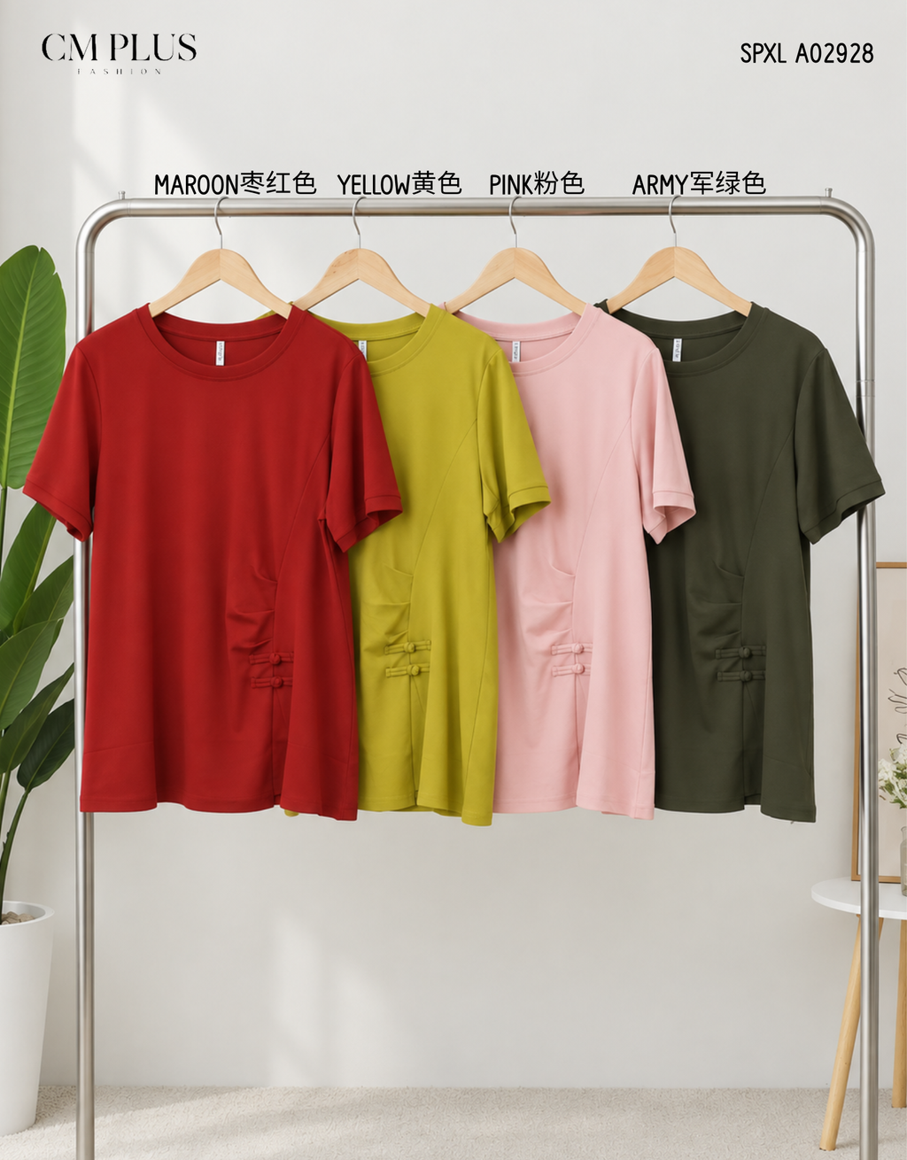 SPXL A02928