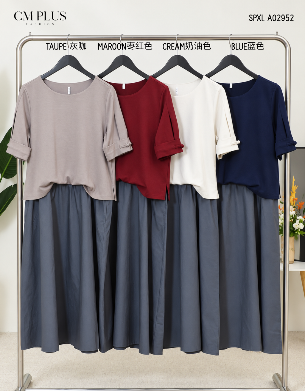 SPXL A02952