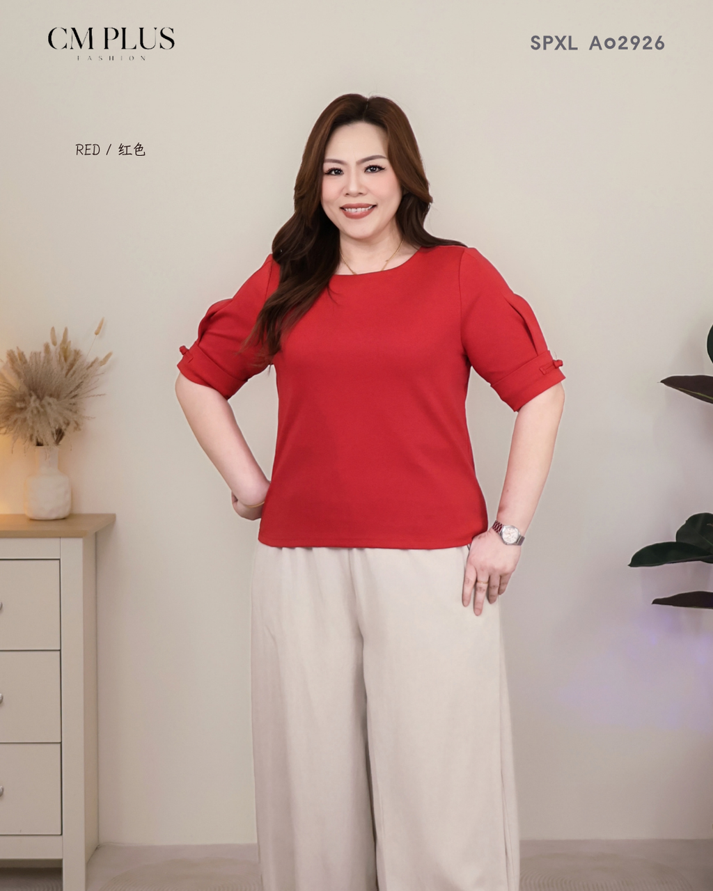 SPXL A02926 (3)