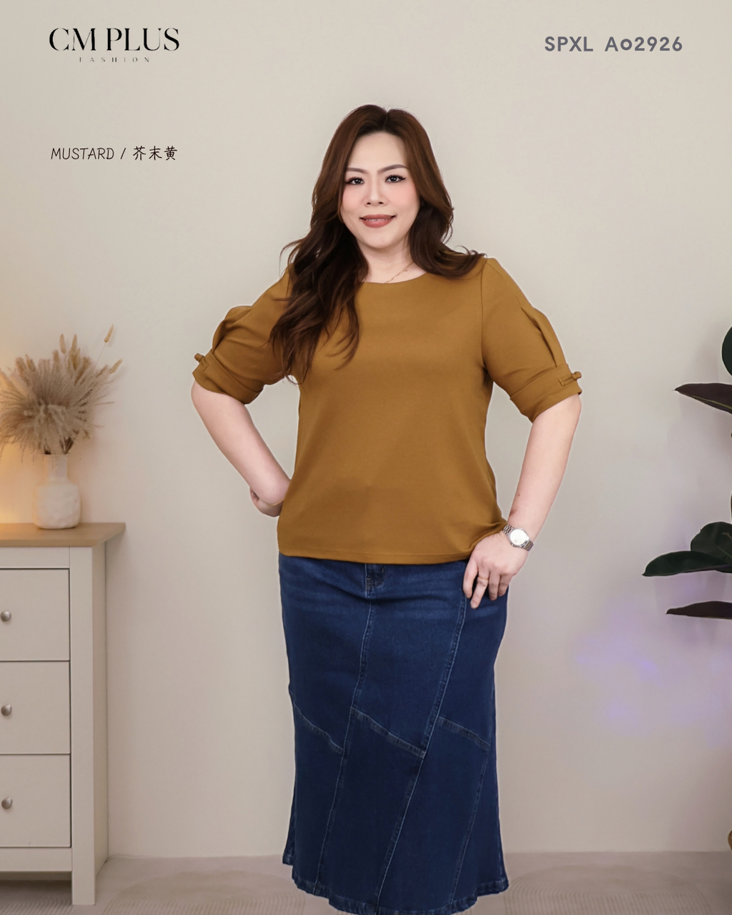 SPXL A02926