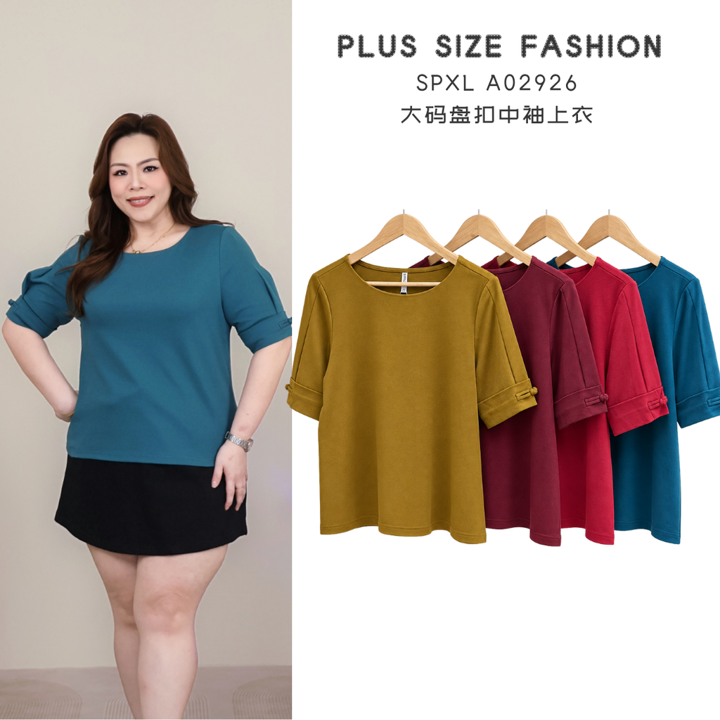 SPXL A02926