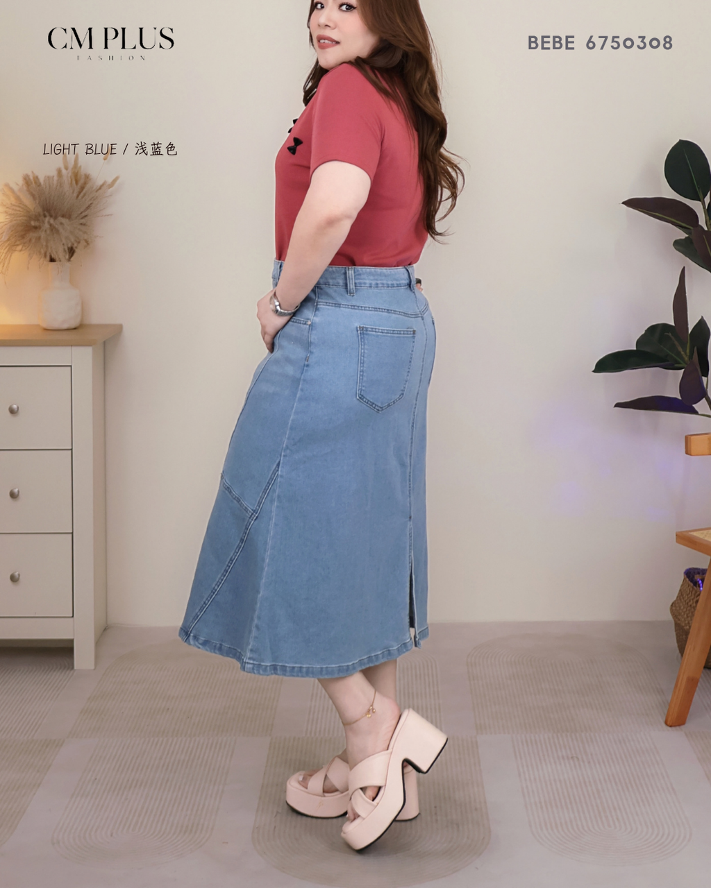 BEBE 6750308 (4)