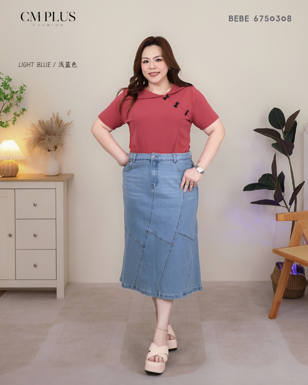 BEBE 6750308 (3)