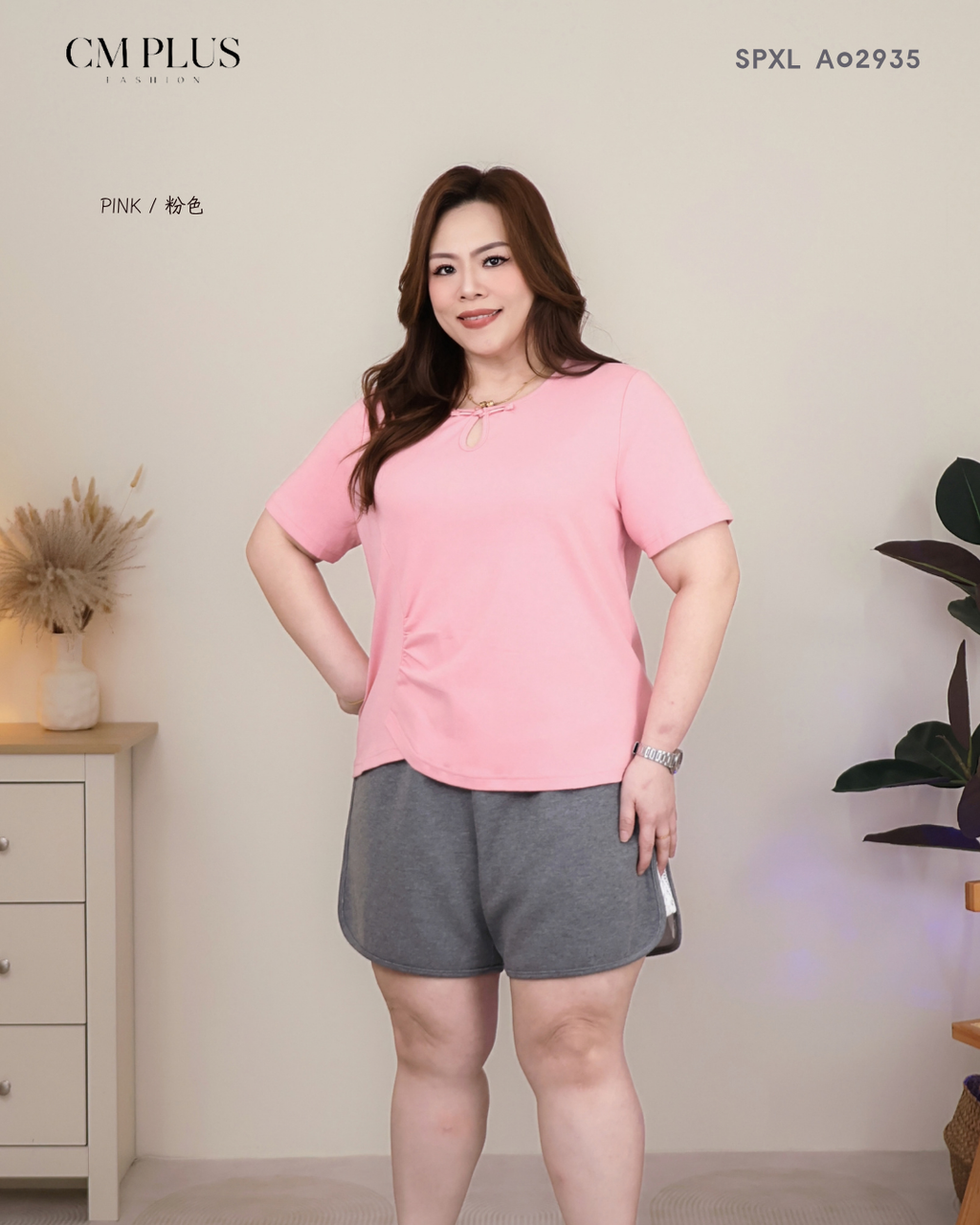 SPXL A02935 (2)