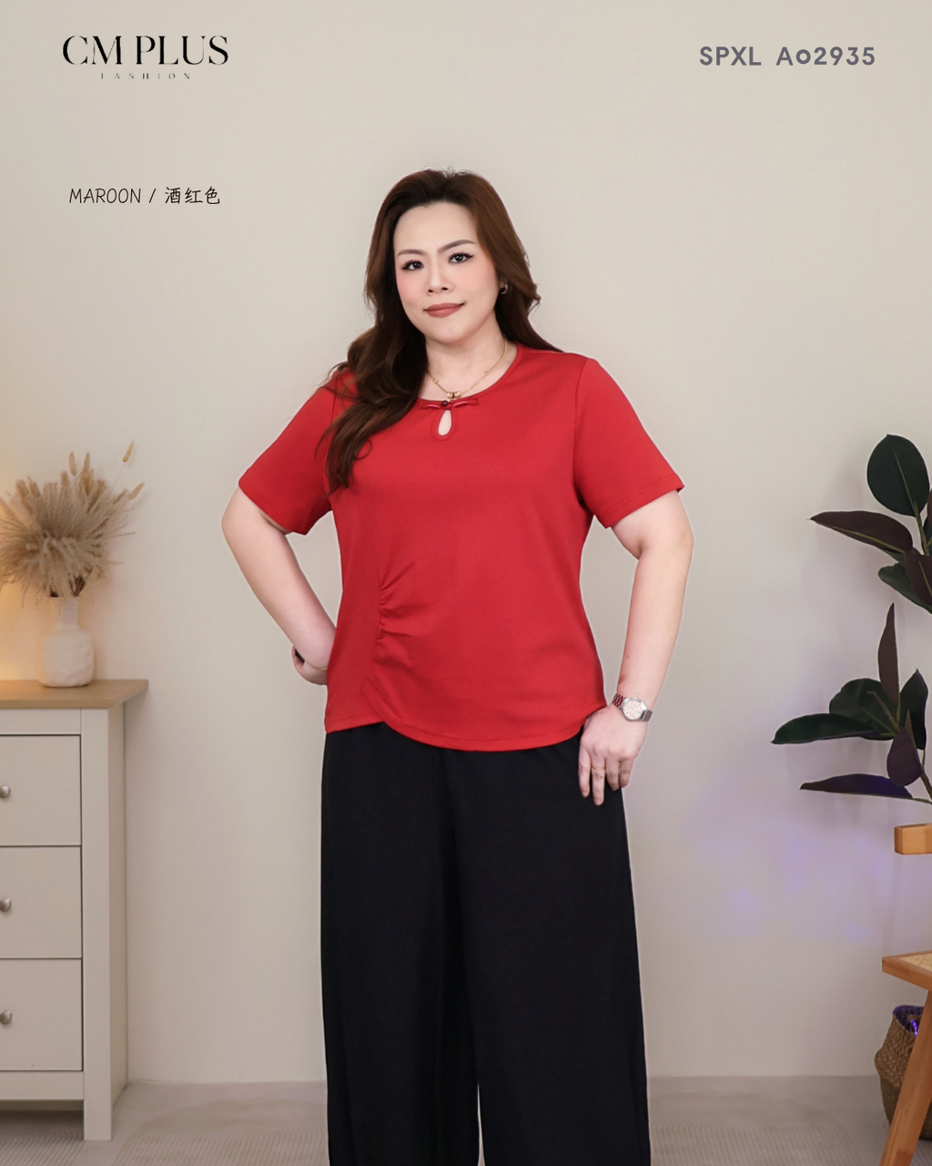 SPXL A02935