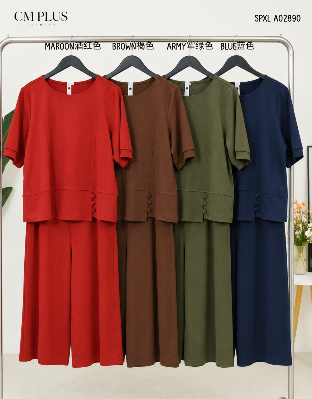 SPXL A02890