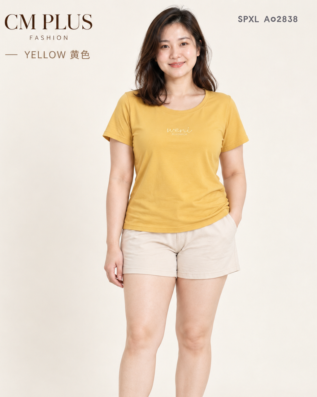 SPXL A02838